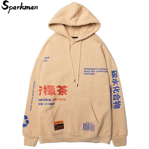 Chinese Streetwear Lemon Tea Print Hoodies Hip Hop Men Winter Fleece ...