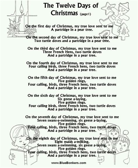 12 Days of Christmas -- song | Christmas lyrics, Christmas carols lyrics, Carol lyrics