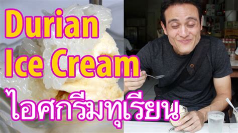 durian-ice-cream