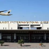 Sialkot Airport