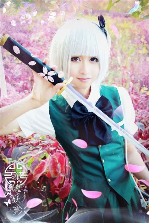 Youmu Konpaku – Touhou Project - trap Hot Cosplay, Cosplay Costumes ...