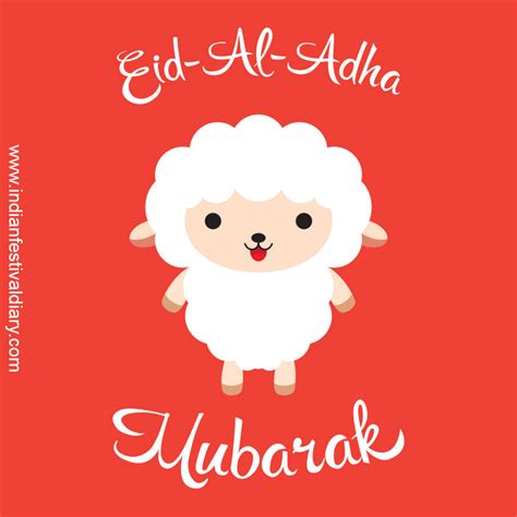 Bakra Eid 2022