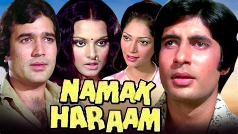 Namak Haraam | Full Movie in 15 Mins | Amitabh Bachchan | Rekha | Rajesh Khanna - YouTube