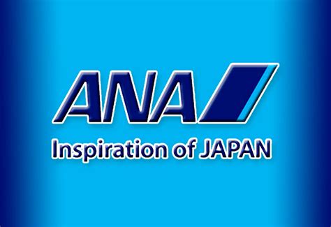 ANA All Nippon Airlines Logo Handmade 3.25x2.25 - Etsy