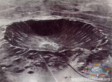 Mystery of the Tunguska meteorite (possible causes of the fall + video: "Big Bang in Tunguska")