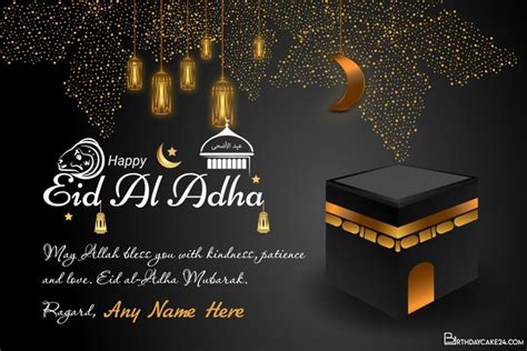 Pin on Islamic Eid ul Adha Mubarak Greeting Cards 2021