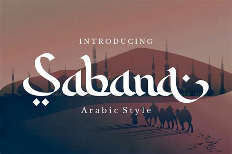 Sabana - Arabic Font, Fonts - Envato Elements | Arabic style font ...