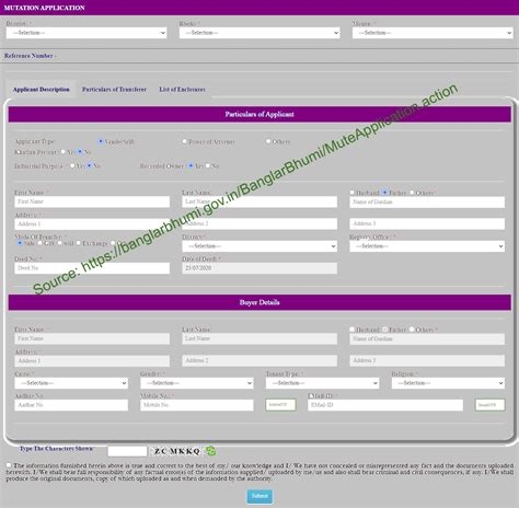 Mutation Application Online in banglarbhumi.gov.in