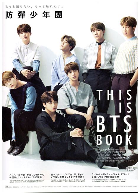 25+ Of The Best BTS Magazine Covers Of All Time