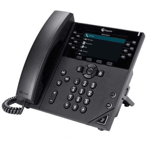 Polycom VVX 450 added to Horizon Hosted Telephony handset lineup