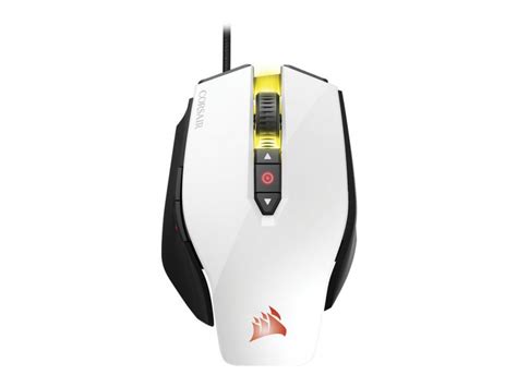 CORSAIR M65 PRO RGB-WHITE - BigON