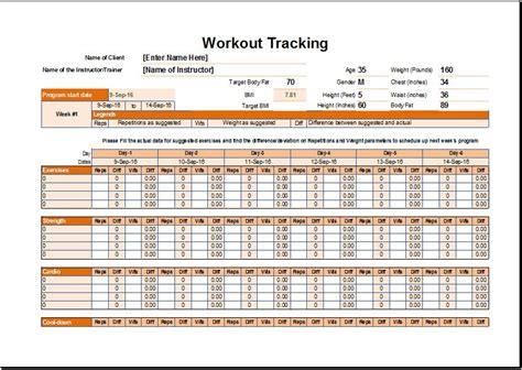 Workout Plan Template Excel ~ MS Excel Templates