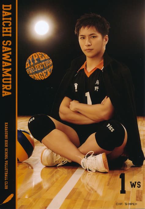 Pin by Maitlin Hart on I don’t wanna talk about it | Stage actor, Haikyuu cosplay, Daichi sawamura