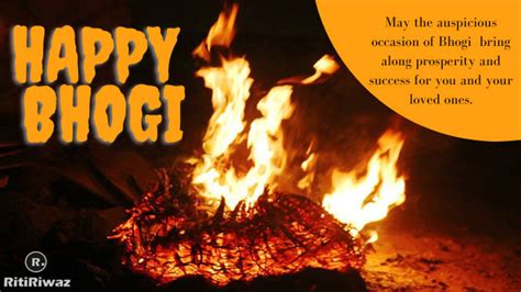 Bhogi Festival | Bhogi Celebration | Bogi Festival