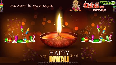 50+ Happy Diwali 2018 Images Wishes, Greetings and Quotes in Telugu