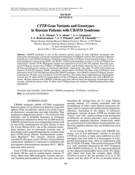 (PDF) CFTR Gene Variants and Genotypes in Russian Patients with CBAVD Syndrome