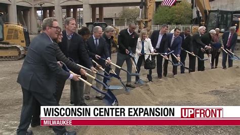 Wisconsin Center gets new look - YouTube