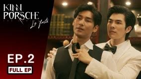 KinnPorsche The Series La Forte (2022) Full online with English subtitle for free – iQIYI | iQ.com