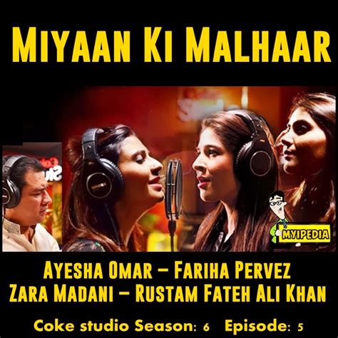 Various Artist - Miyan Ki Malhaar Coke Studio Season 6 Episode 5 (Video ...