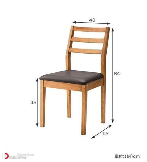 Standard Chair Dimensions and Design Ideas