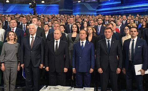 The President addressed United Russia party congress • President of Russia