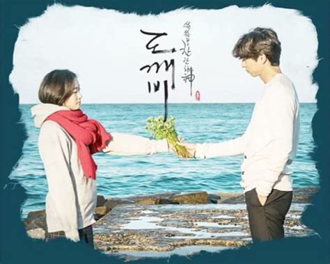 Goblin: Rocoberry's Conan reveals his favourite composition in the OST