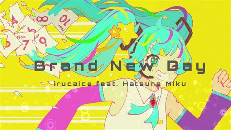 Brand New Day | Vocaloid Wiki | Fandom