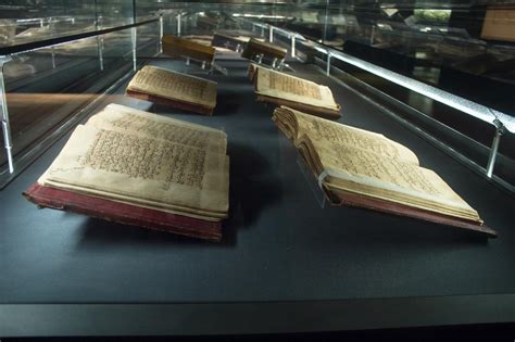 Manuscripts Museum - Bibliotheca Alexandrina