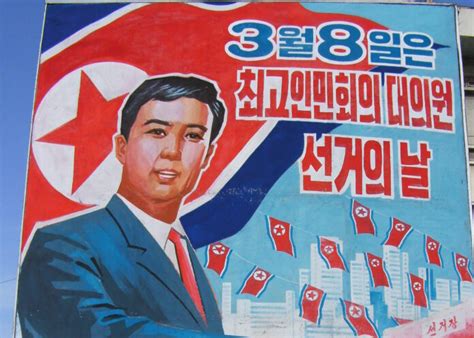 N. Korea is curiously silent about its upcoming general elections - Daily NK English