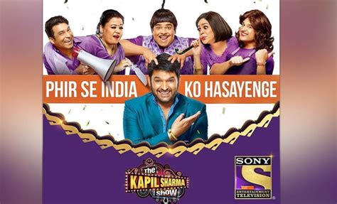 The Kapil Sharma Show Audition 2024 Registration, Online Tickets ...