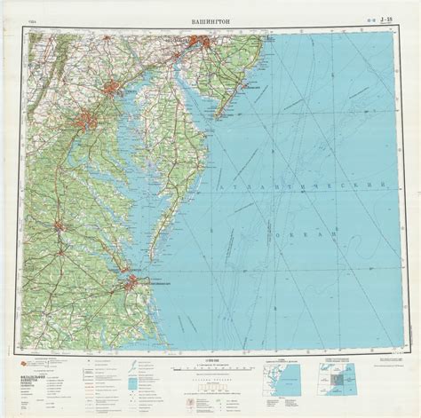 Russian Soviet Military Topographic Maps - WASHINGTON D.C. (USA), 1:1M ...