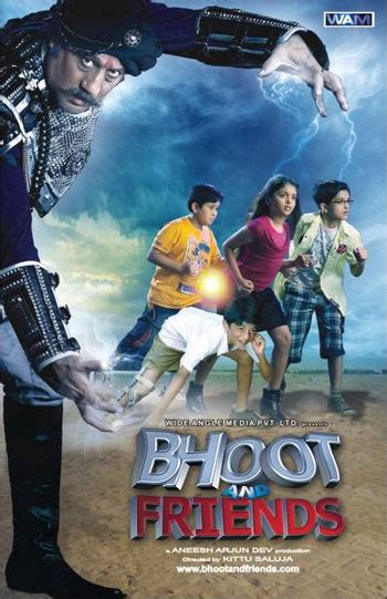 FIRST LOOK : Bhoot and Friends | 17663