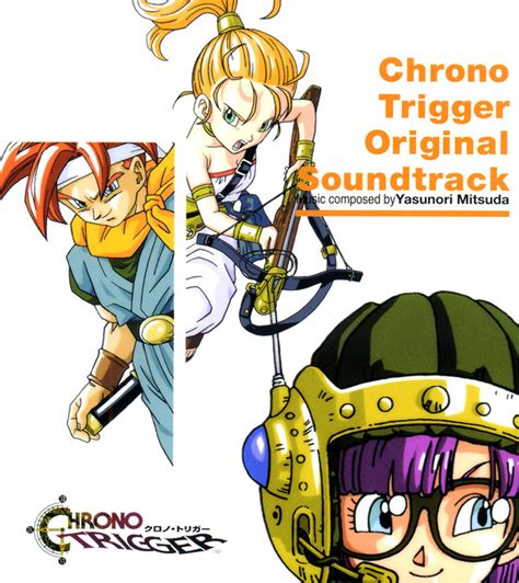 Yasunori Mitsuda - Chrono Trigger: Original Soundtrack (1999, CD) | Discogs