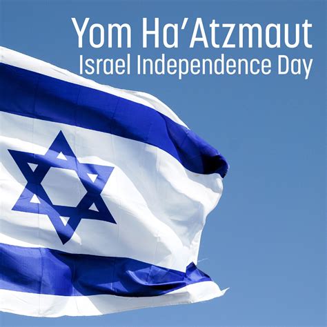 Yom Ha’Atzmaut: Israel Independence Day | Temple Israel of Great Neck