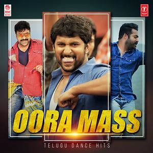 Oora Mass Telugu Dance Hits Songs Download, MP3 Song Download Free ...