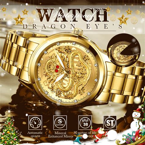 Embossed Golden Dragon Watch