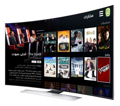 Shahid selects ThinkAnalytics to drive growth of streaming service