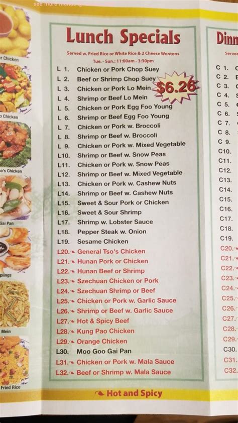 Menu at China King restaurant, Darlington