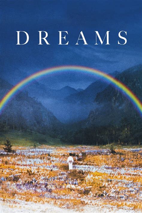 Dreams (1990) - Posters — The Movie Database (TMDB)