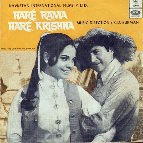 Hare Rama Hare Krishna (1971) Hindi Super Hit Film EP Vinyl Record by R.D.Burman - Disco Music ...