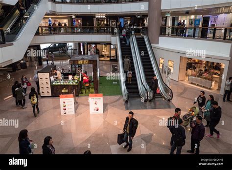 Shopping mall in Kowloon, Hong Kong, China Stock Photo - Alamy