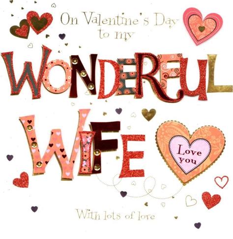 Wonderful Wife Valentine's Day Greeting Card | Cards | Love Kates