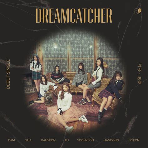 DreamCatcher 'Nightmare' album cover by AreumdawoKpop on DeviantArt