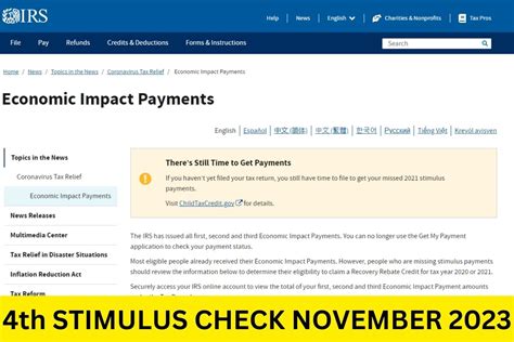 4th Stimulus Check 2023: Stimulus Checks Release Date & When is it coming?