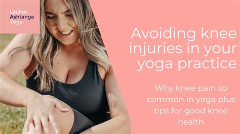 Avoiding knee injuries in your yoga practice - YouTube