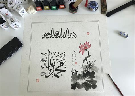 Reviving Calligraphy as a lucrative art form - Halalop