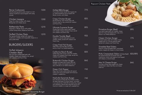 Arcadian Cafe at Packages Mall Lahore-Menu, Address and Contact Number