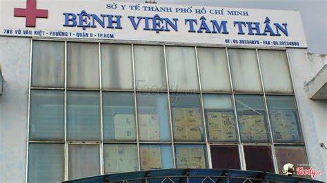 BỆNH VIỆN TÂM THẦN TP.HCM - 766 Võ Văn Kiệt, Phường 1, Quận 5, Hồ Chí Minh