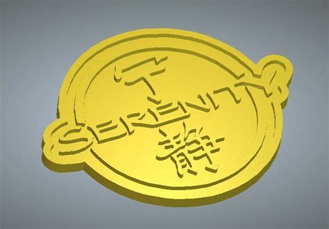 STL file Serenity Firefly logo 🚀・3D printing idea to download・Cults