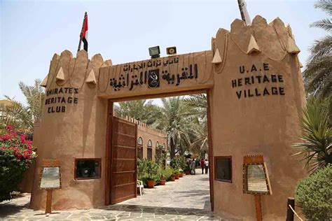 Heritage Village in Abu Dhabi - Entrance Fee, Visit Timings